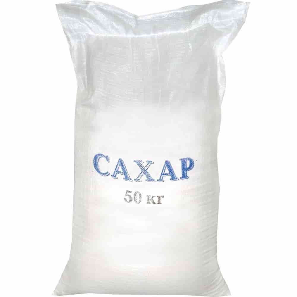 МЕШКИ ДЛЯ САХАРА. СПЕЦИФИКА ПРОИЗВОДСТВА И ПРИМЕНЕНИЕ МЕШКИ ДЛЯ САХАРА. СПЕЦИФИКА ПРОИЗВОДСТВА И ПРИМЕНЕНИЕ