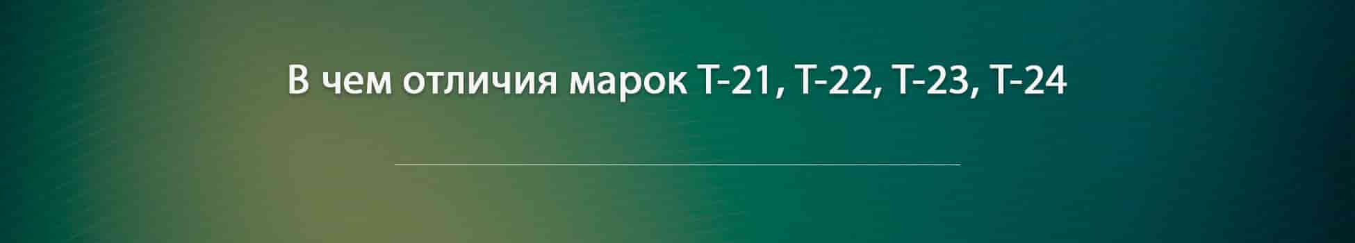 ТРАНСПОРТНАЯ УПАКОВКА И ТАРА: РАЗНОВИДНОСТИ - Блог все про упаковку