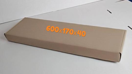 Плоская самосборная коробка 600-170-40мм